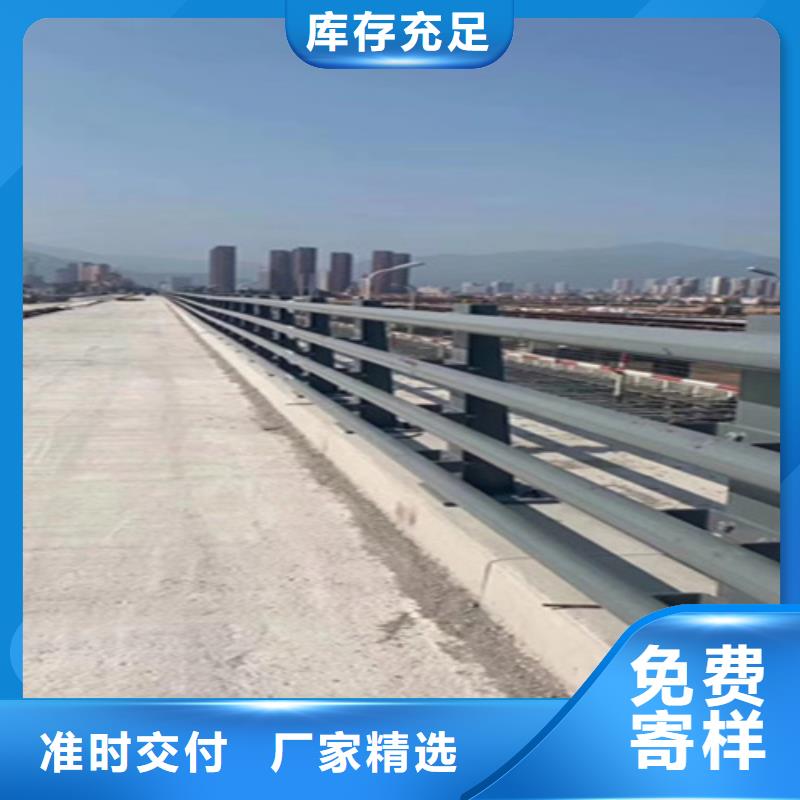 铝合金桥梁护栏一米多少钱