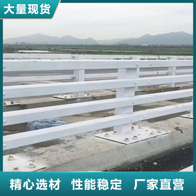 桥梁护栏【桥梁】护栏国标检测放心购买