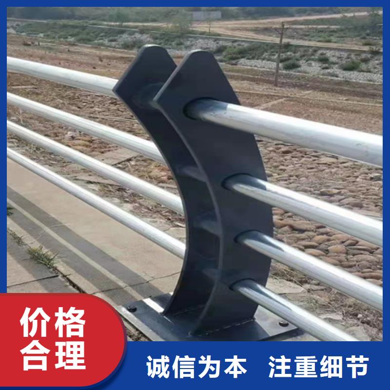 桥梁护栏道路不锈钢生产厂家专业设计