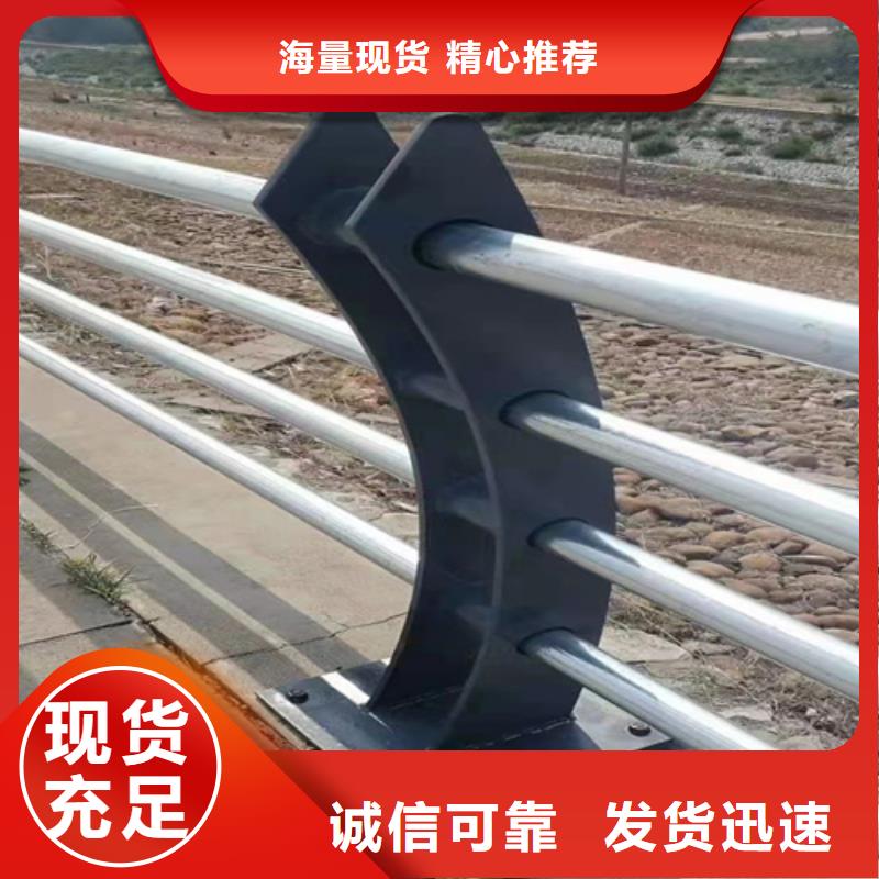 桥梁护栏不锈钢复合管厂常年供应
