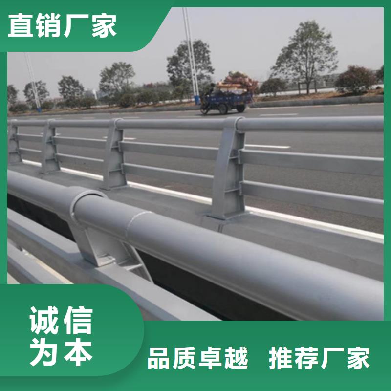 桥梁护栏_不锈钢防撞来图定制量大从优
