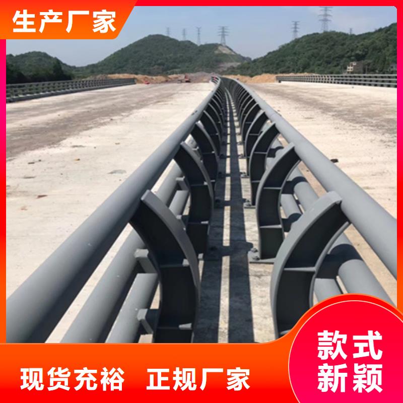 桥梁护栏道路不锈钢厂家品质卓越