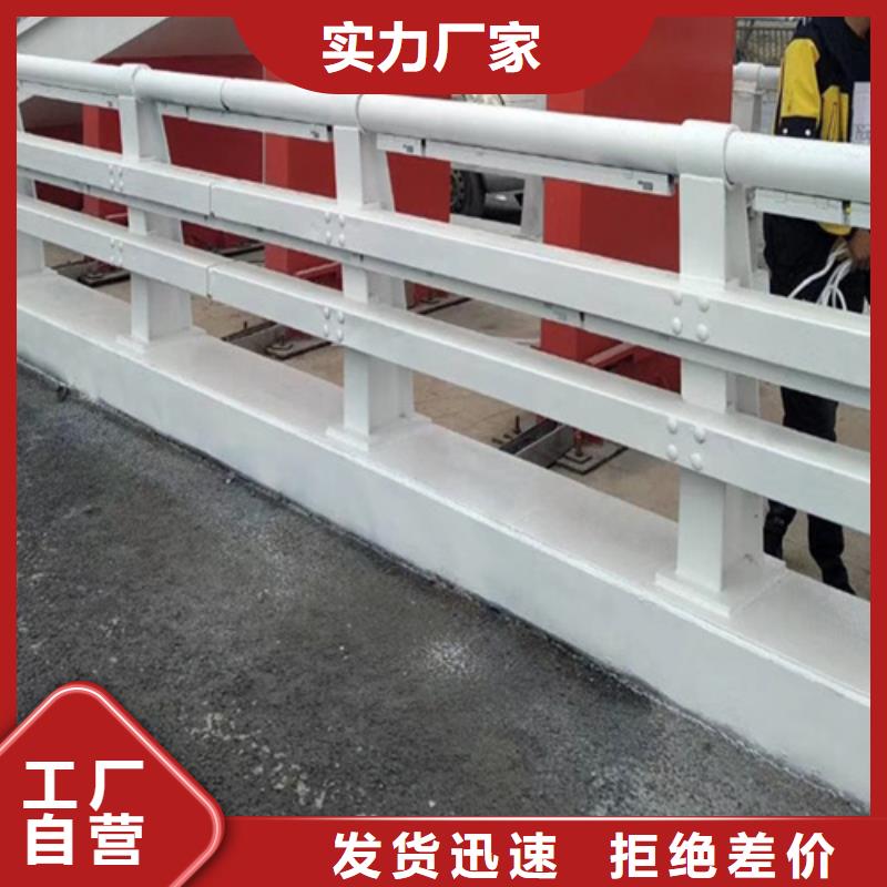 桥梁人行道护栏厂家电话