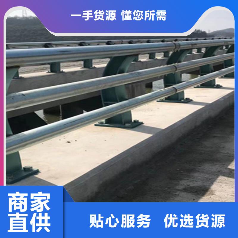 道路防撞护栏哪家好