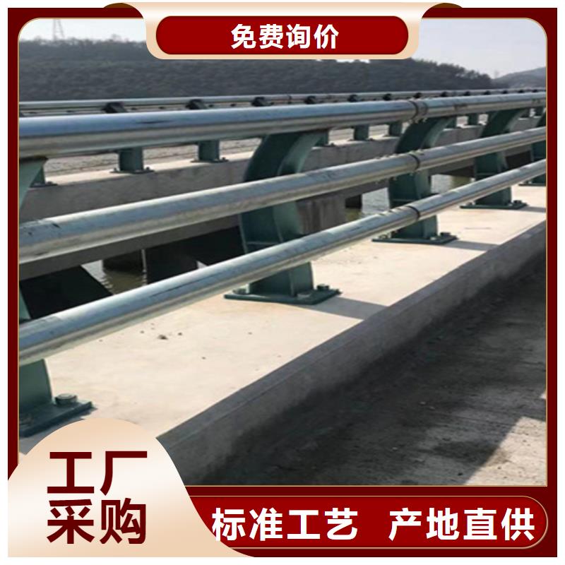 桥梁护栏,不锈钢桥梁厂家一周内发货
