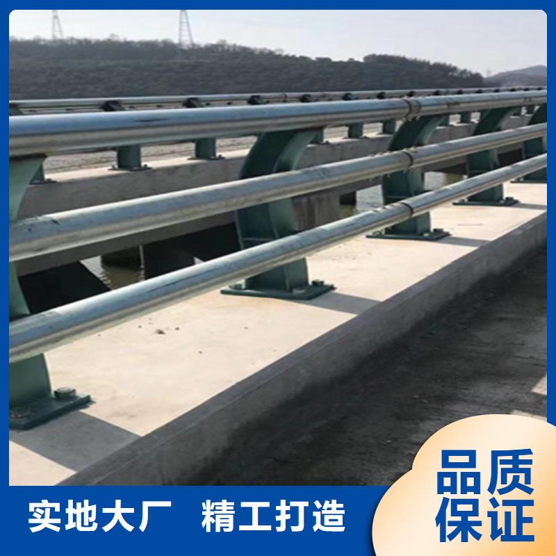 桥梁护栏不锈钢桥梁厂家材质实在