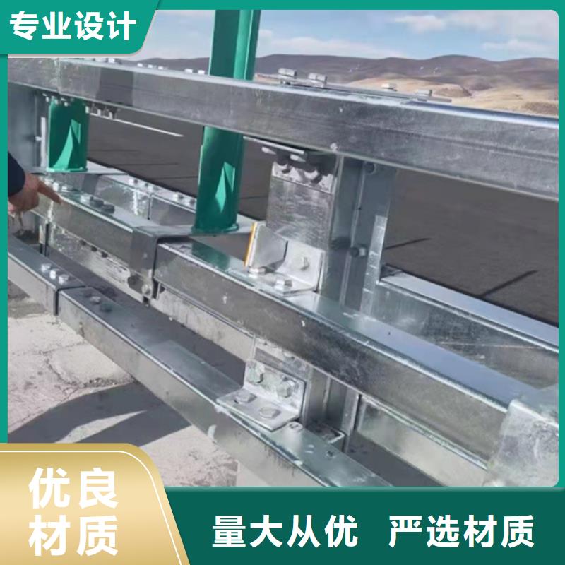 桥梁护栏桥梁防护栏厂家原料层层筛选