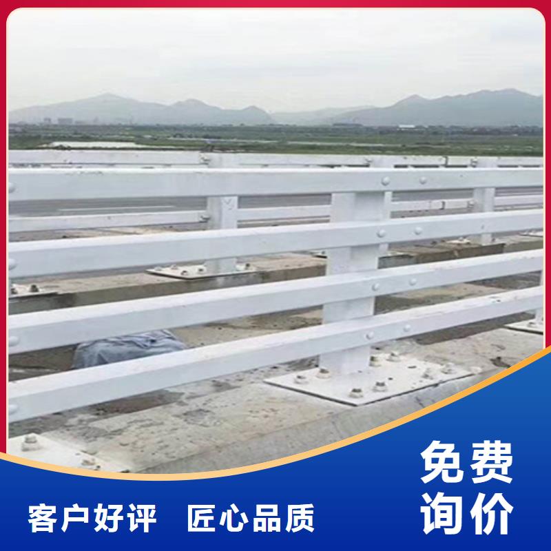 桥梁护栏桥梁防护栏厂家原料层层筛选