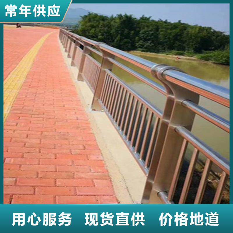 桥梁护栏景观不锈钢厂家厂家