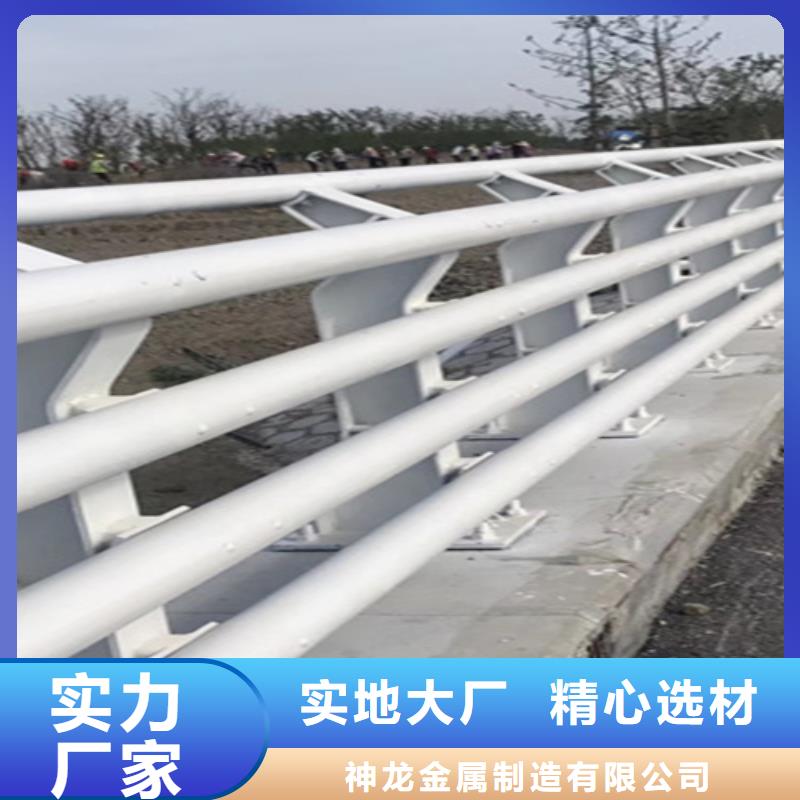 桥梁护栏不锈钢复合管来图加工定制