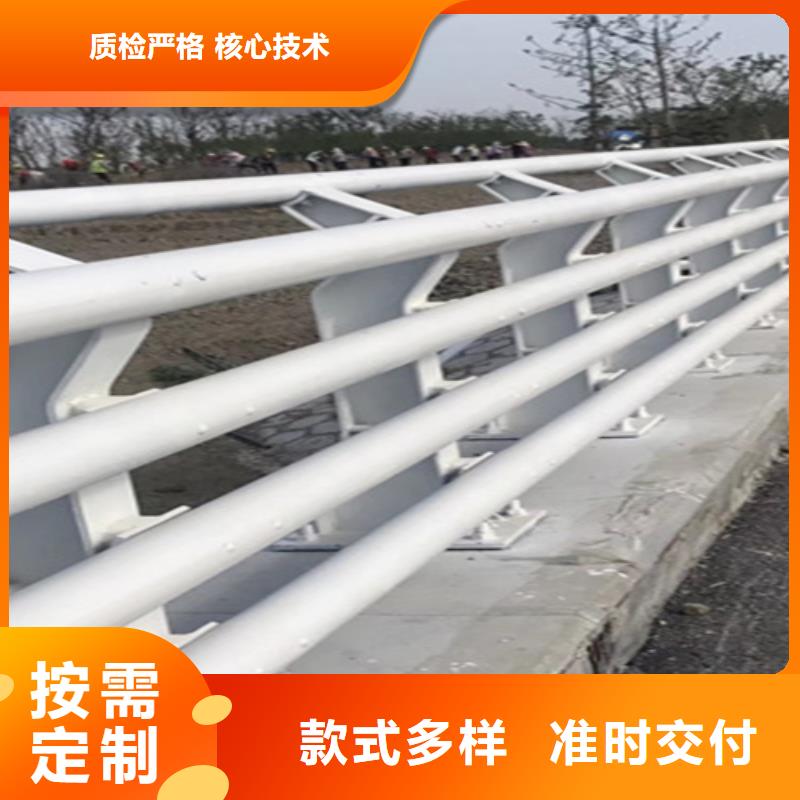 桥梁护栏防撞景观护栏厂家质量检测