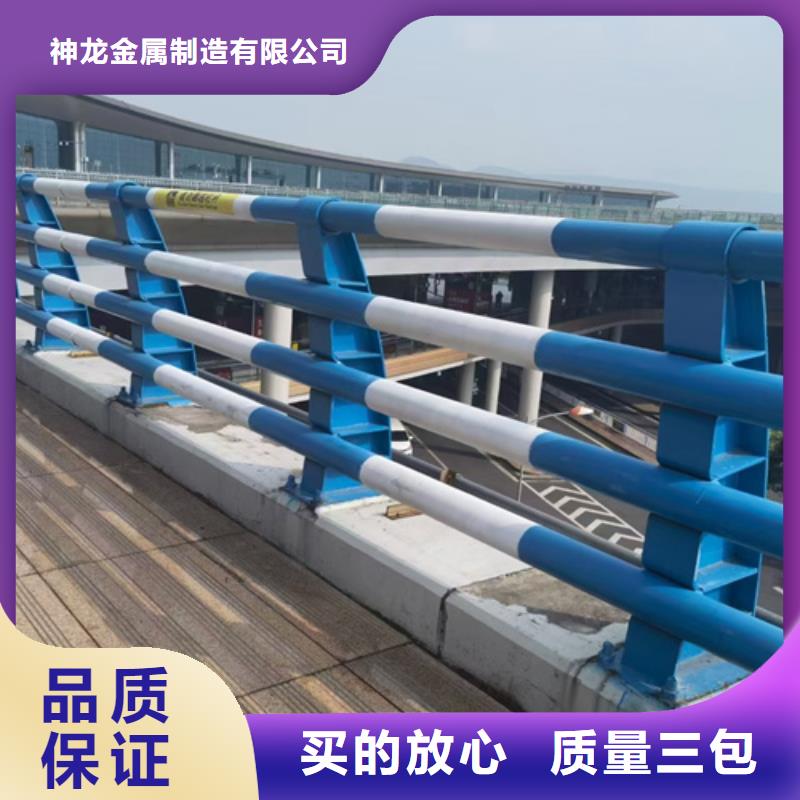 钢防撞护栏企业