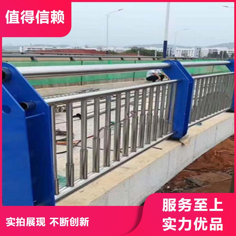 桥梁护栏桥梁防护栏厂物流配送