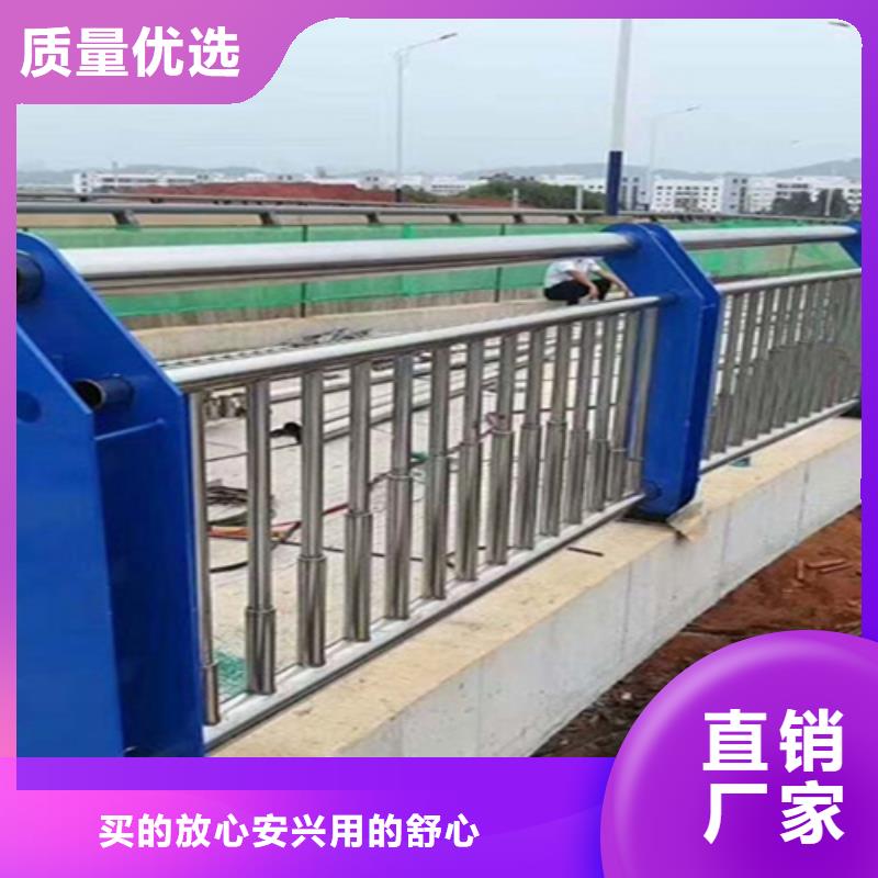 钢防撞护栏制造厂家