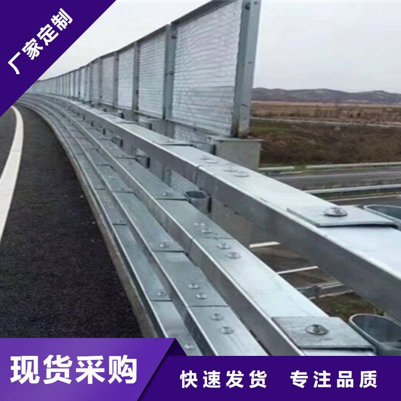 桥梁护栏【桥梁】护栏国标检测放心购买