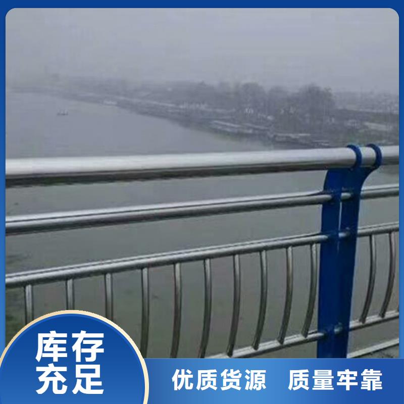 桥梁护栏,不锈钢桥梁厂家可接急单