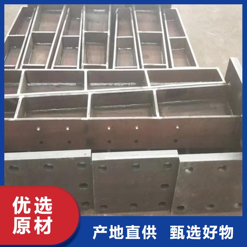 桥梁护栏道路不锈钢生产厂家专业设计
