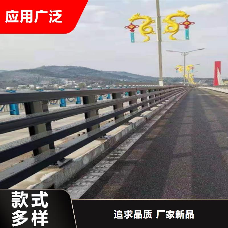 桥梁钢栏杆厂家电话