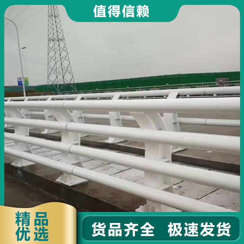 桥梁护栏桥梁防护栏厂家原料层层筛选