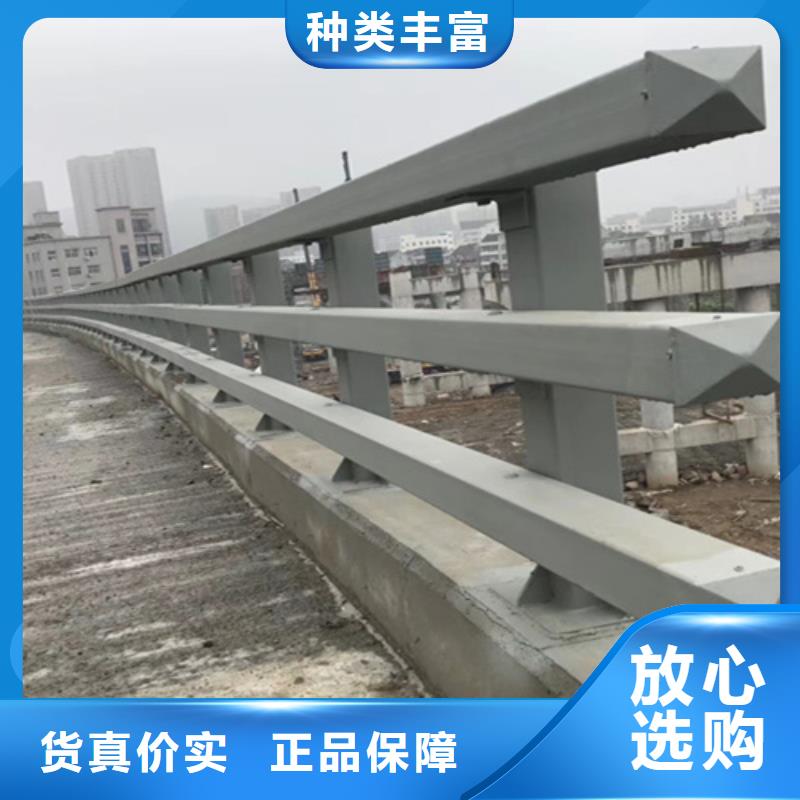 桥梁护栏_不锈钢防撞来图定制量大从优