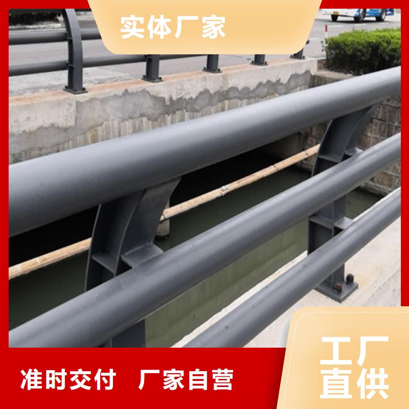护栏立柱定做