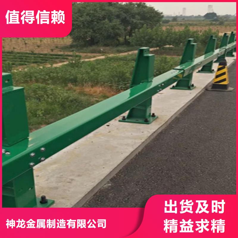 桥梁护栏_栏杆护栏真材实料加工定制