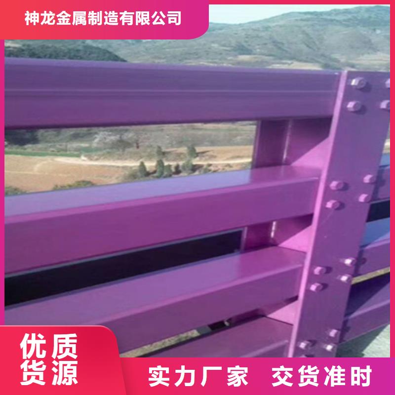 人行道护栏生产厂商