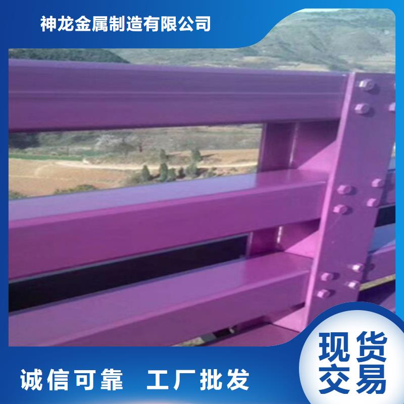 桥梁护栏品质优良
