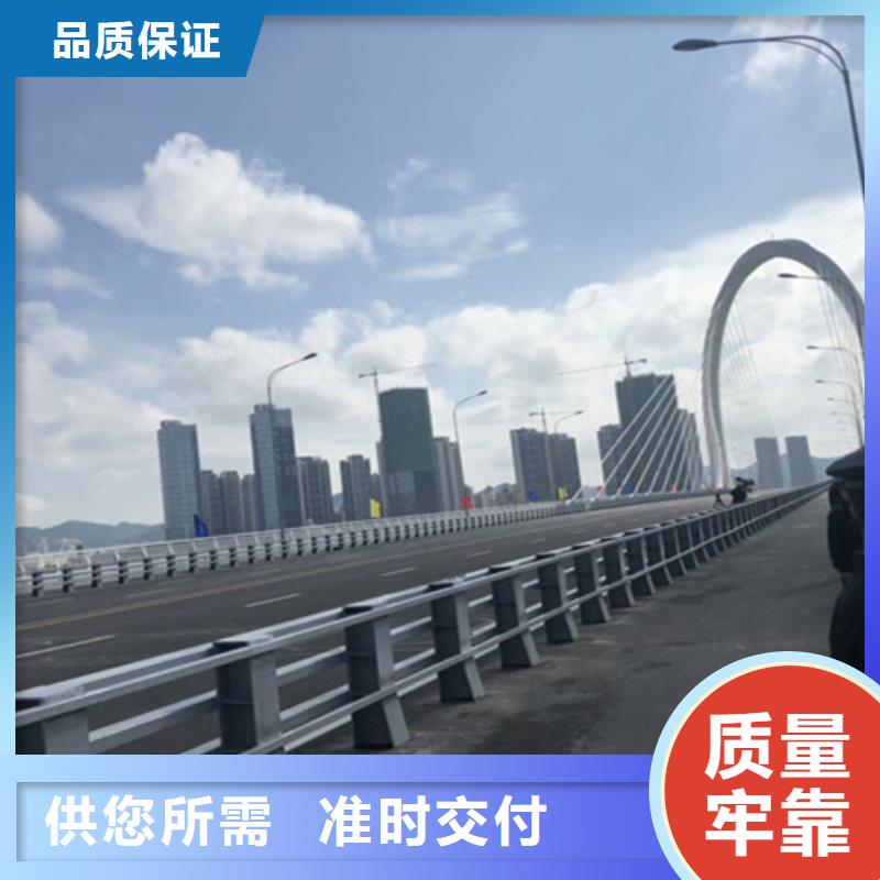 桥梁护栏防撞栏杆厂厂家自营