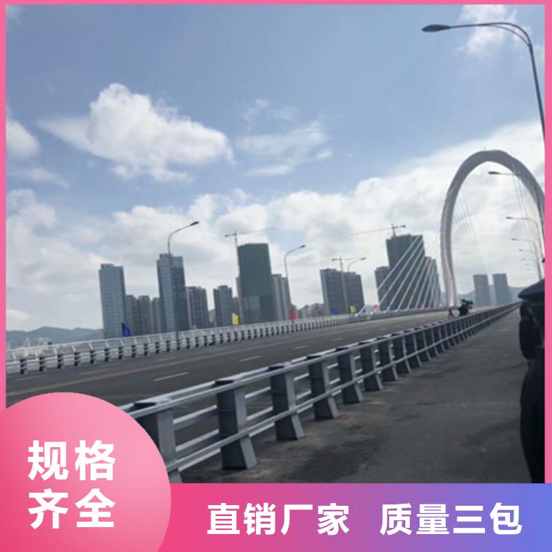 桥梁护栏_栏杆护栏真材实料加工定制