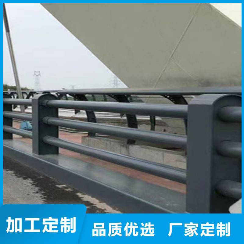 桥梁护栏栏杆护栏生产厂家按需定做