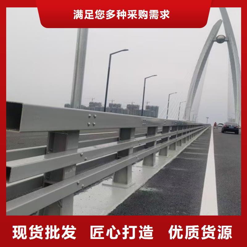 桥梁护栏桥梁钢护栏生产厂家诚信商家