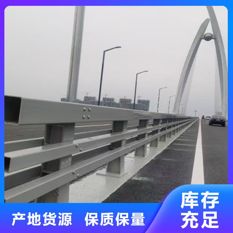 【桥梁防撞护栏-桥梁护栏质量不佳尽管来找我】神龙防撞栏杆厂