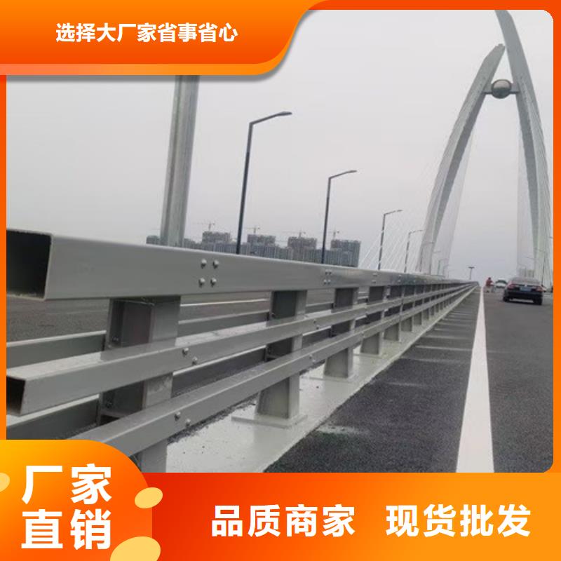 桥梁人行道护栏厂家电话