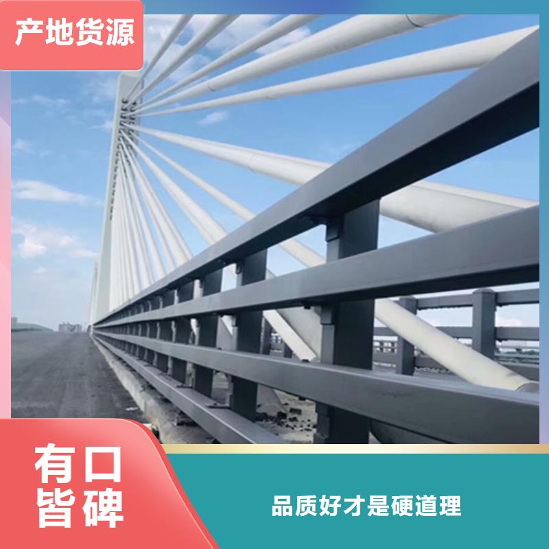 桥梁人行道护栏供应商