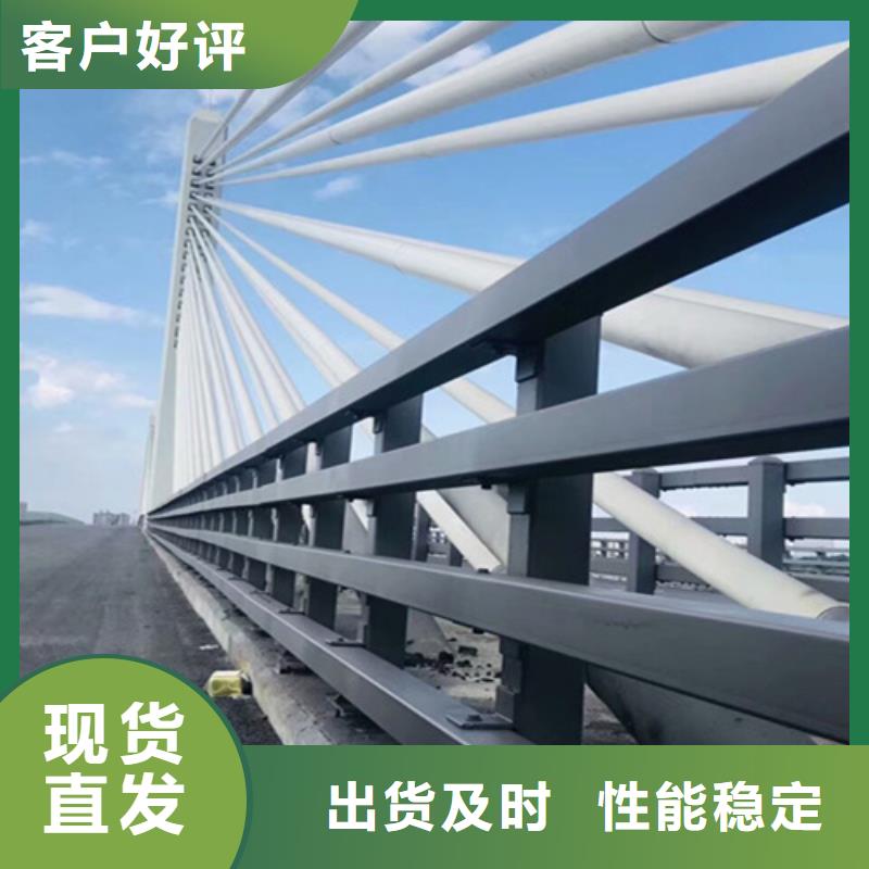 桥梁护栏不锈钢栏杆厂家实力厂家