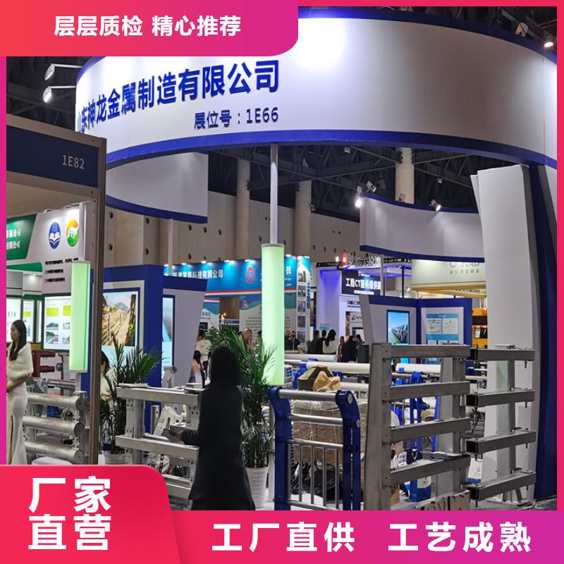桥梁护栏桥梁防护栏厂家原料层层筛选