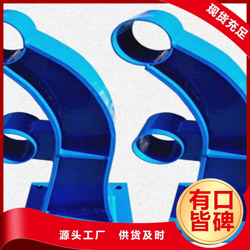 桥梁护栏桥梁防护栏厂物流配送