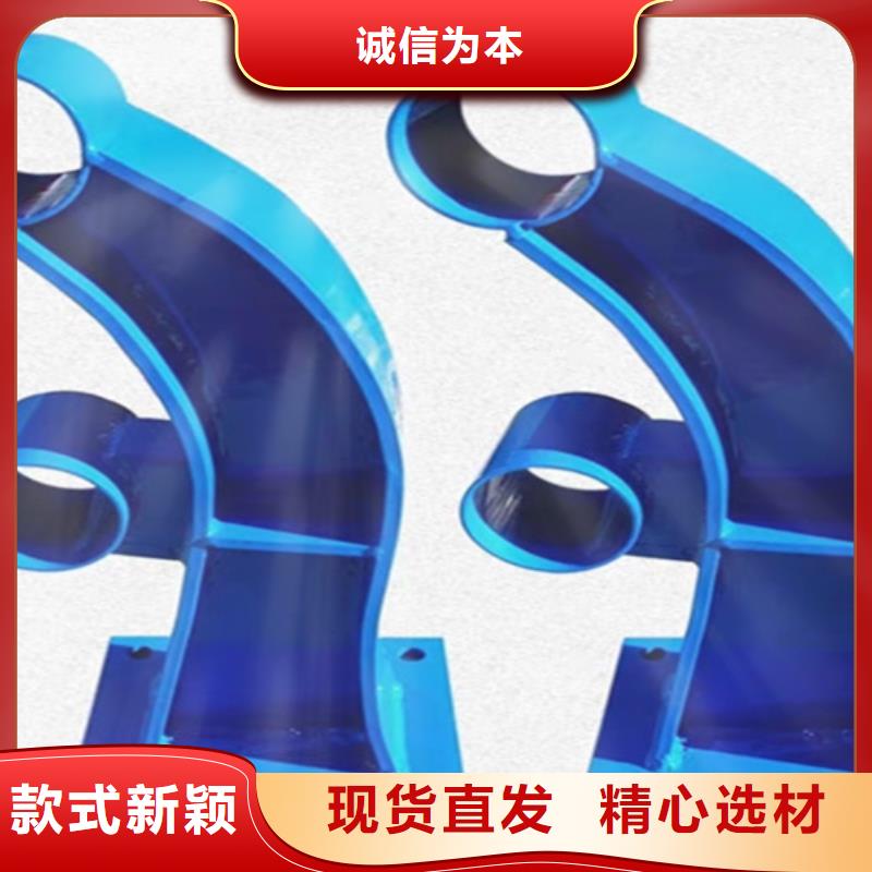 河道栏杆生产厂家