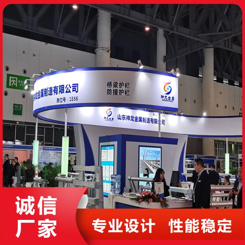 【桥梁护栏_防撞景观护栏厂品质不将就】