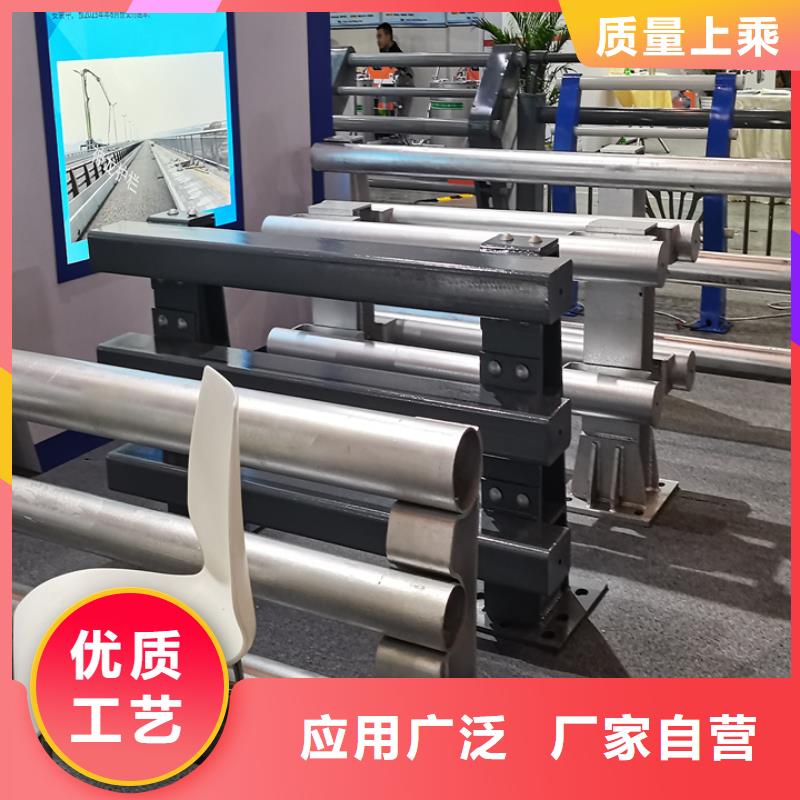 桥梁护栏不锈钢复合管工艺层层把关