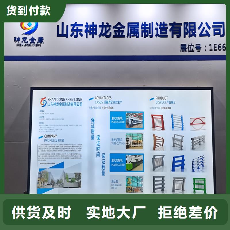 桥梁护栏金属护栏厂一站式采购商