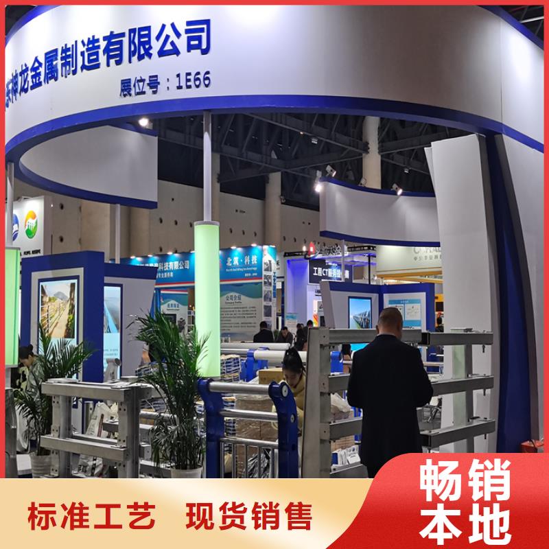 桥梁护栏景观不锈钢生产厂家适用场景