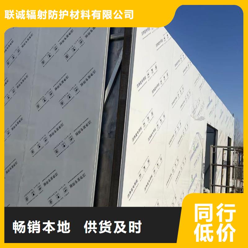 【铅门】 铅门价格正规厂家