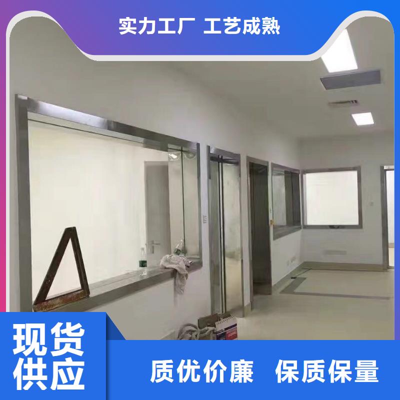 铅门铅砖精品选购