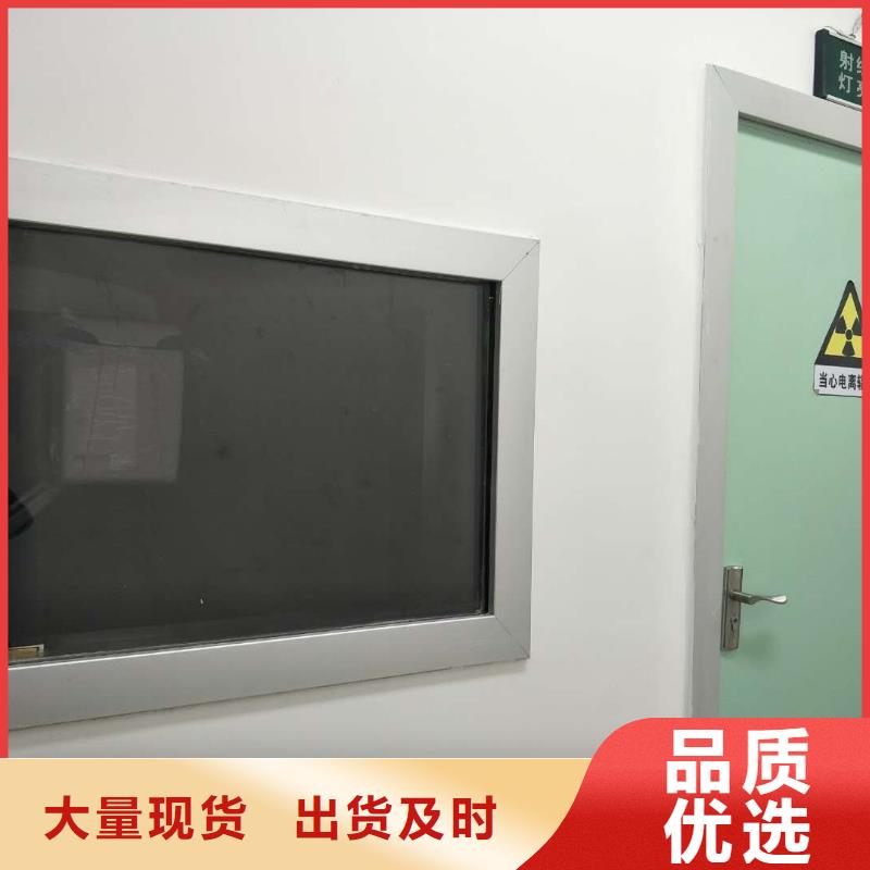 【铅门】铅门价格欢迎新老客户垂询