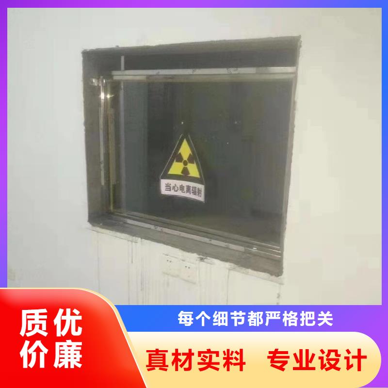 铅门-铅玻璃一站式厂家