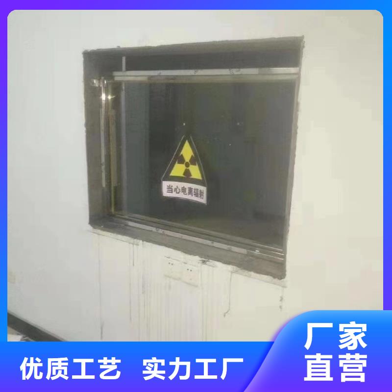 铅门【医用铅板】闪电发货