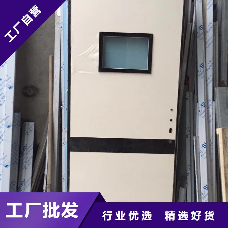 铅门手术室气密门实力雄厚品质保障