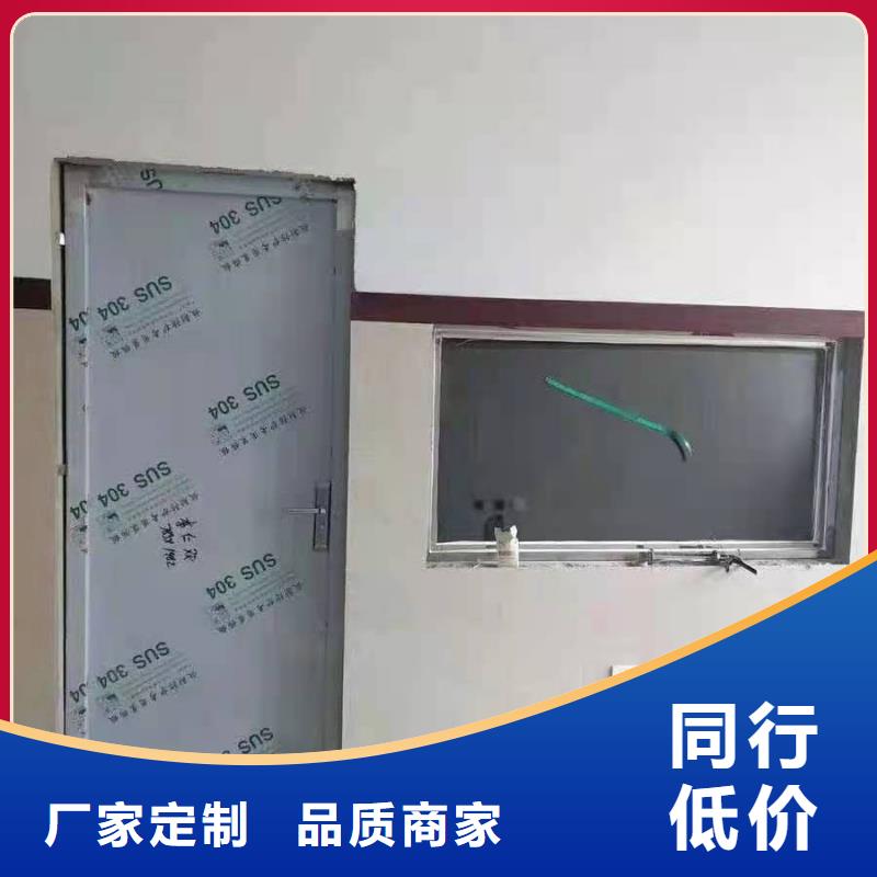铅门防辐射铅门厂家高标准高品质